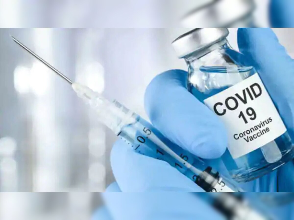 कोरोना वैक्सीन (फाइल फोटो)