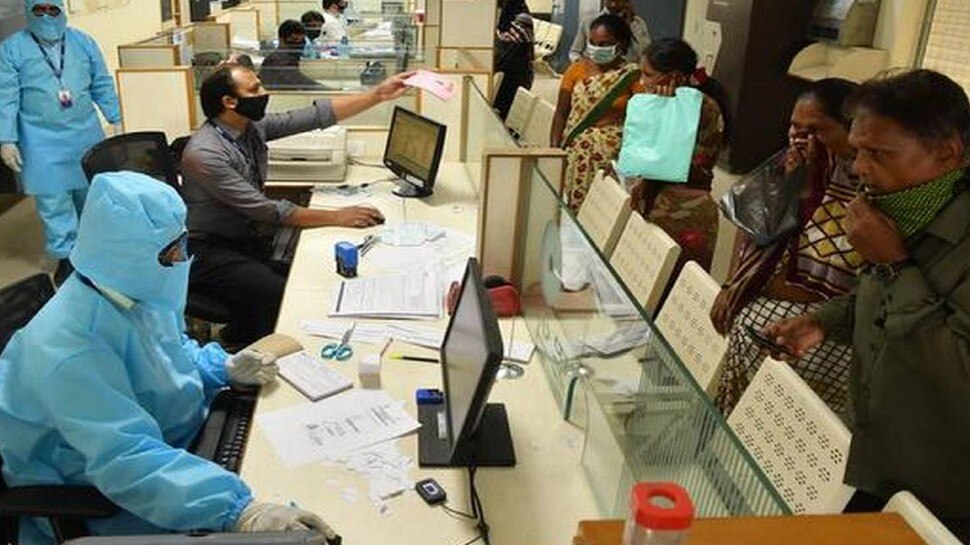 भत्ते रोकने से सरकारों के करोड़ों रुपये बचे: PTI govts saves crores while stopping da hike