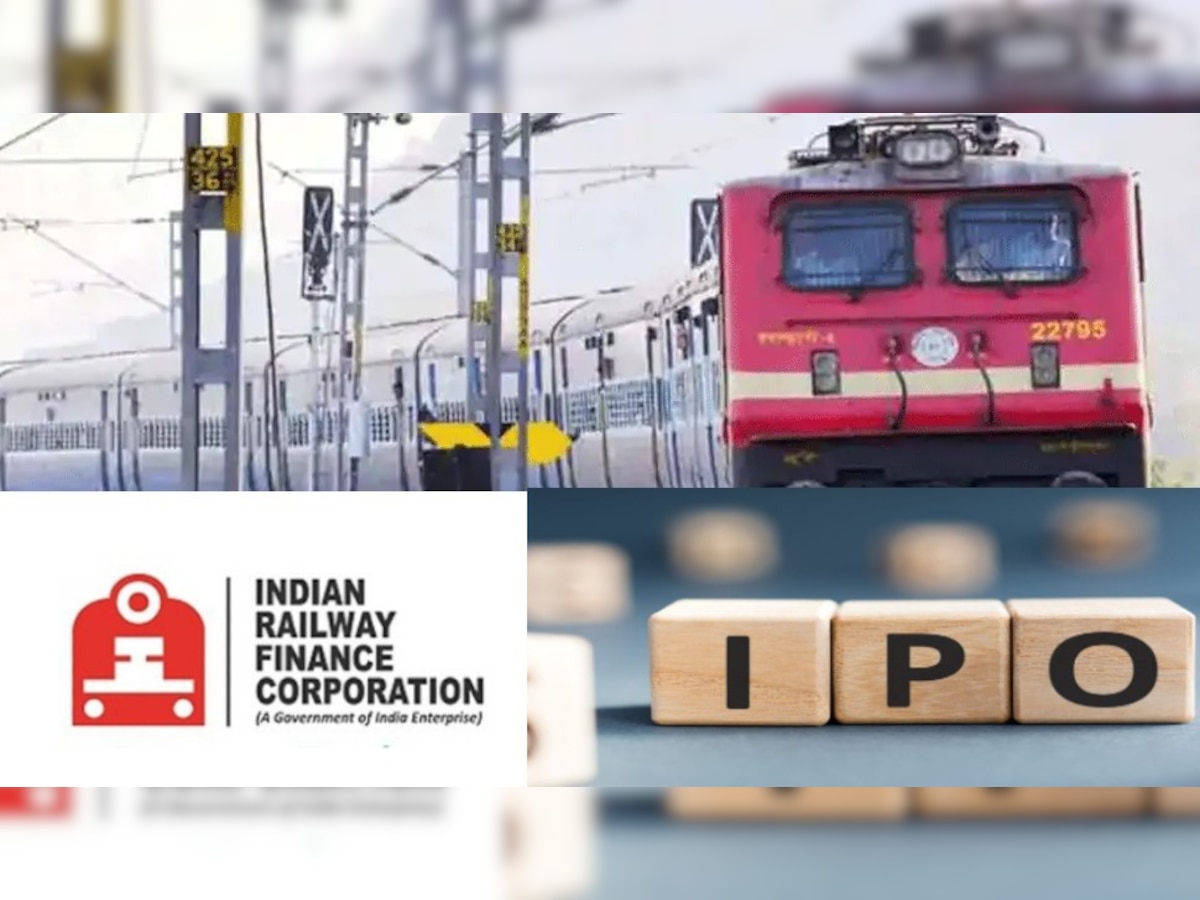 IRFC IPO: आज से खुला IPO, पैसा लगाएं या रहें दूर?