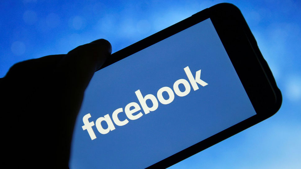 How To See Locked Profile Here Is Trick To See Facebook Photo 