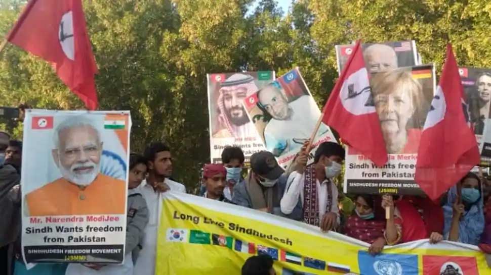 Narendra Modi in Pakistan: Poster of PM Modi seen at Pro independece rally  in Sindh | PM Modi in Pakistan: पाकिस्तान में अलग सिंधुदेश बनाने की मांग  तेज, नरेंद्र मोदी का पोस्टर