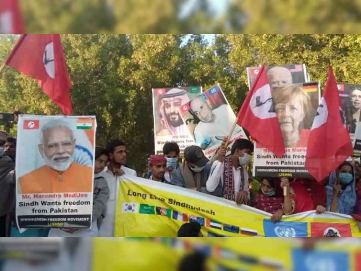 पाकिस्तान: PM मोदी के पोस्टर लेकर सड़कों पर निकले लोग, की यह अपील