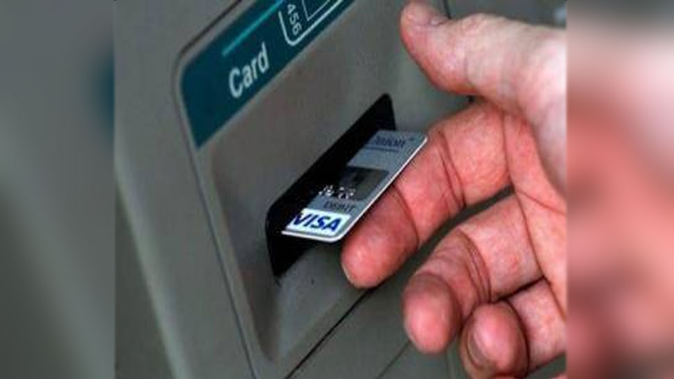 what-will-happen-if-your-card-gets-stuck-in-an-atm-machine-read-how-to