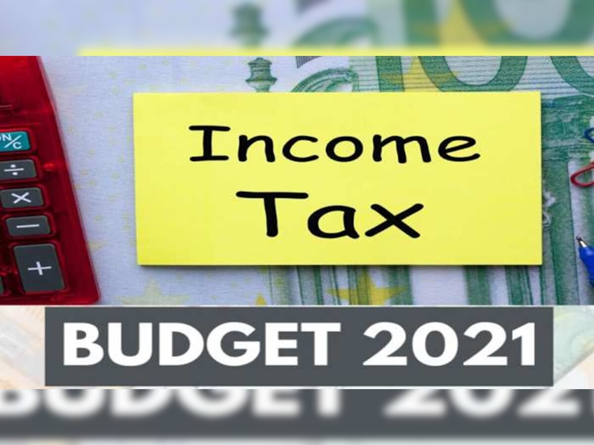 Budget 2021: Work From Home कर रहे कर्मचारियों के लिए हो सकता है टैक्स में छूट का ऐलान