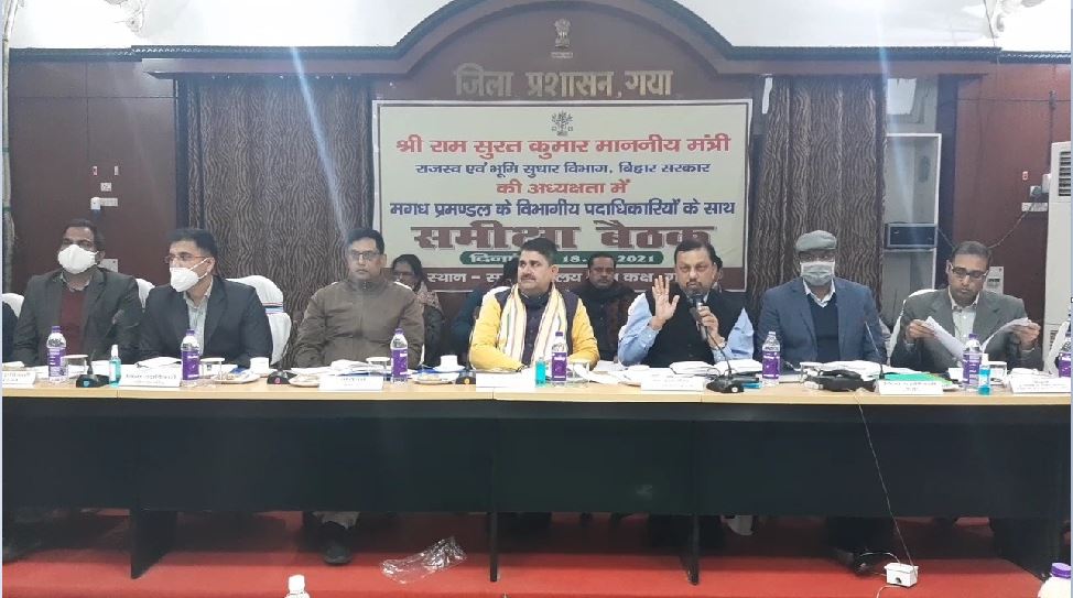 बिहार में झोला प्रथा बंद कर डिजिटलाइजेशन पर मुस्तैद सरकार, कमासुत अधिकारी पाएंगे इनाम