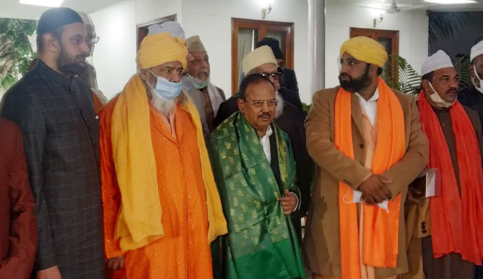 सदियों से मुल्क की हिफाजत और सलामती में मुसलमानों ने निभाया अहम किरदार: अजित डोभाल सदियों से मुल्क की हिफाजत और सलामती में मुसलमानों ने निभाया अहम किरदार: अजित डोभाल