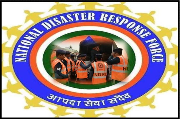 NDMA Recruitment 2023: Monthly Salary up to 175000, Check Post, Eligibility  and How to Apply