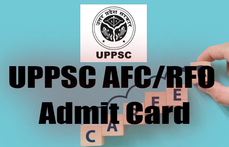 UPPSC की ACF/RFO की Mains परीक्षा के Result जारी