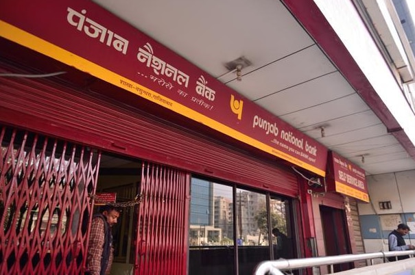 काम की खबर: अगले माह से PNB ग्राहक नहीं निकाल सकेंगे ATM से पैसे