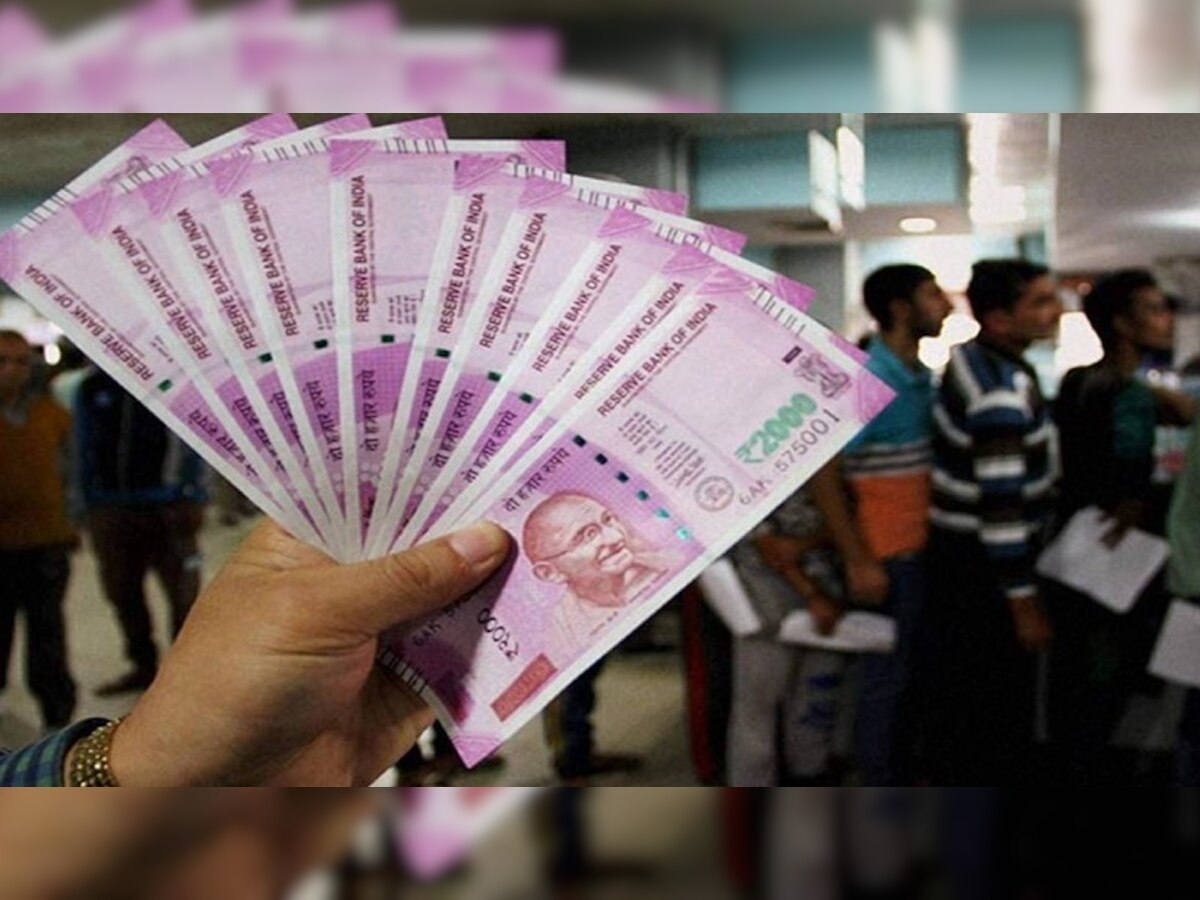 7th Pay Commission: केंद्रीय कर्मचारियों को डबल खुशखबरी! 