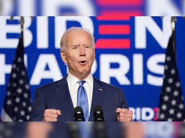 फाइल फोटो