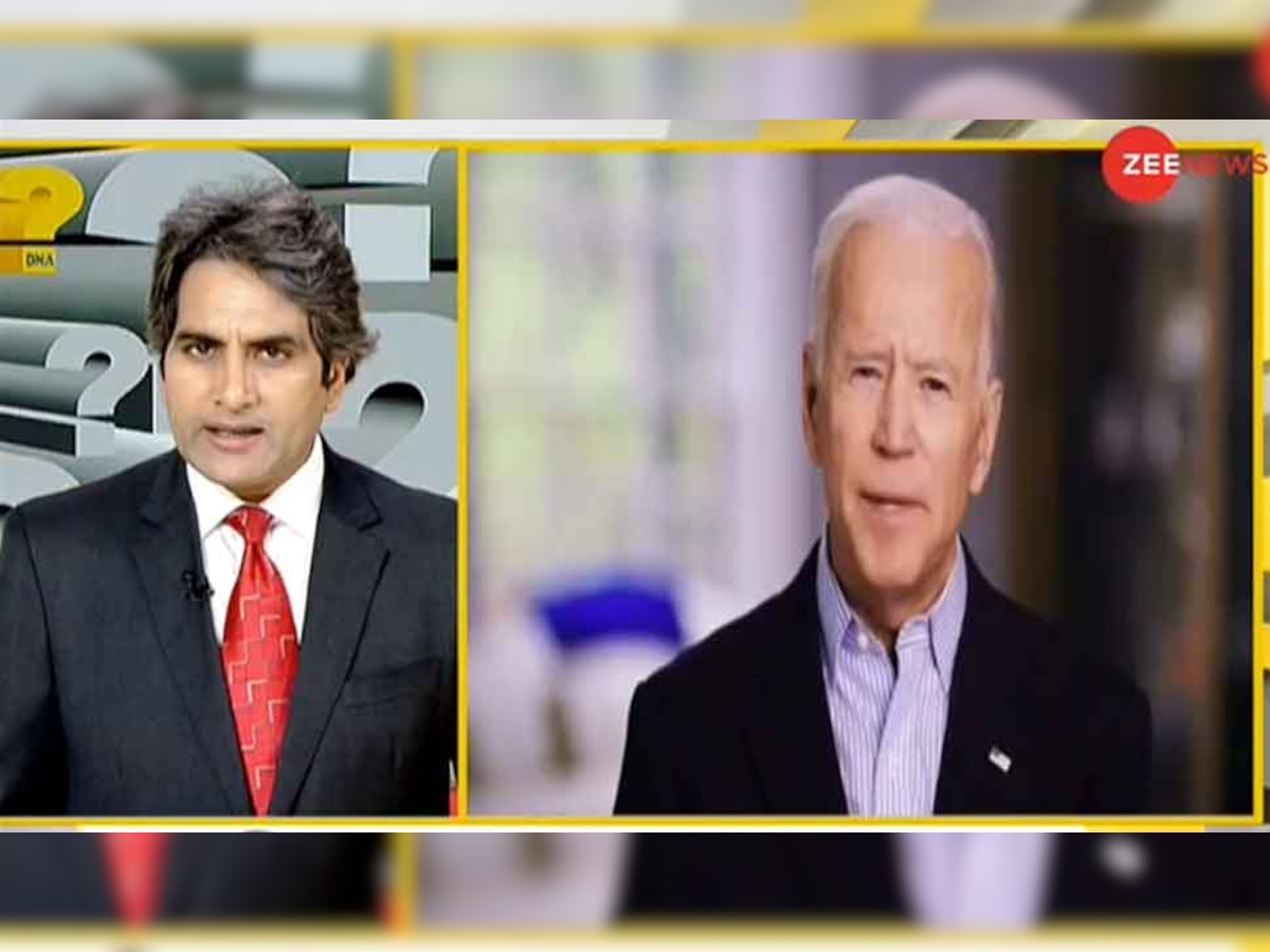 DNA ANALYSIS: नए राष्‍ट्रपति की Team में 20 भारतीय, मिलिए Joe Biden की 'टीम इंडिया' से