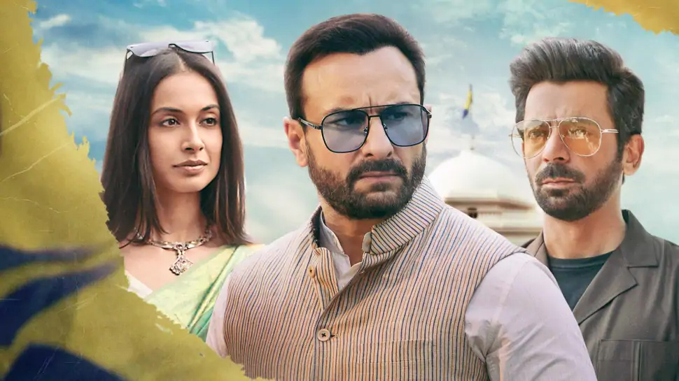 'Tandav' पर 'तांडव': पूछताछ के लिए मुंबई पहुंची UP पुलिस, MP में भी केस दर्ज 'Tandav' पर 'तांडव': पूछताछ के लिए मुंबई पहुंची UP पुलिस, MP में भी केस दर्ज