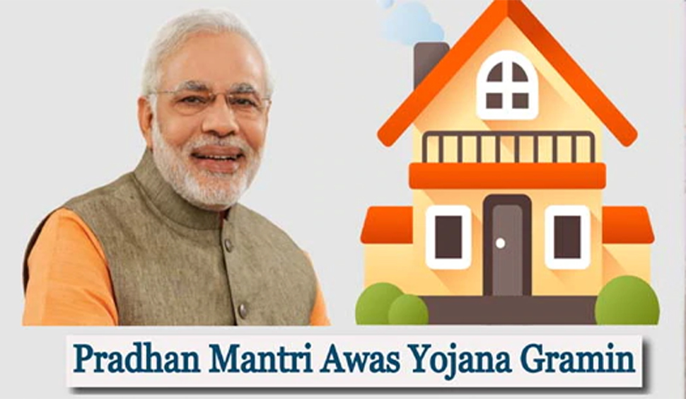 Pm Awas Yojana: आप भी घर बैठे कर सकते हैं अप्लाई, इस तरह चेक करें लिस्ट में अपना नाम Pm Awas Yojana: आप भी घर बैठे कर सकते हैं अप्लाई, इस तरह चेक करें लिस्ट में अपना नाम