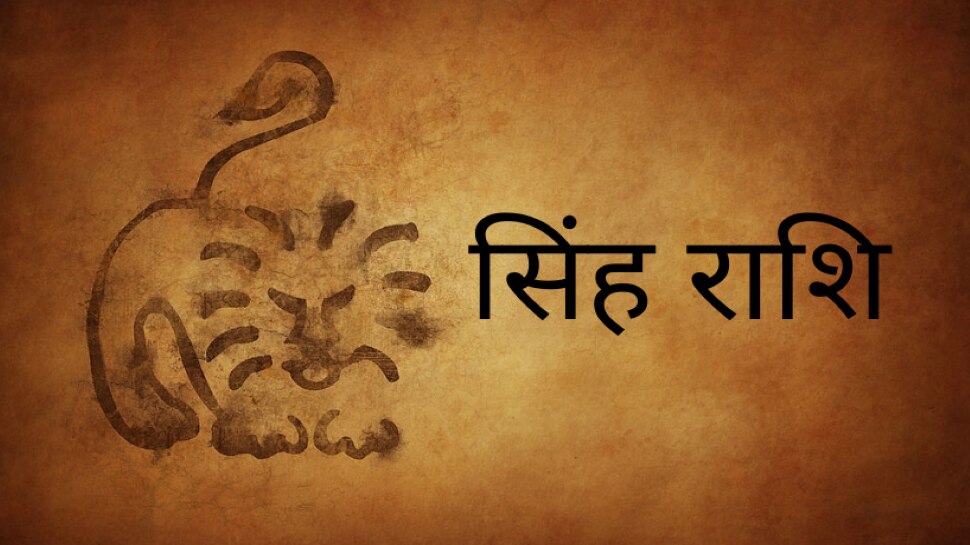 Sadish Rashi zodiac sign will reveal girlfriend s nature and personality | Zodiac ...