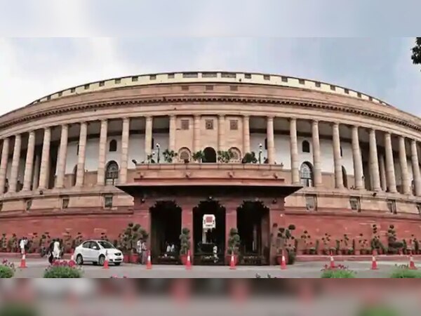 फाइल फोटो