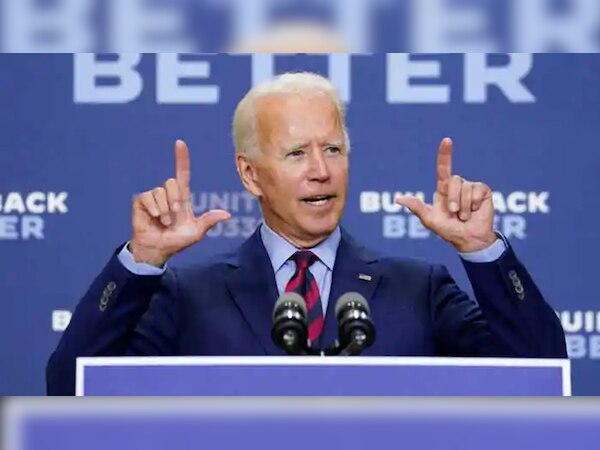 फाइल फोटो