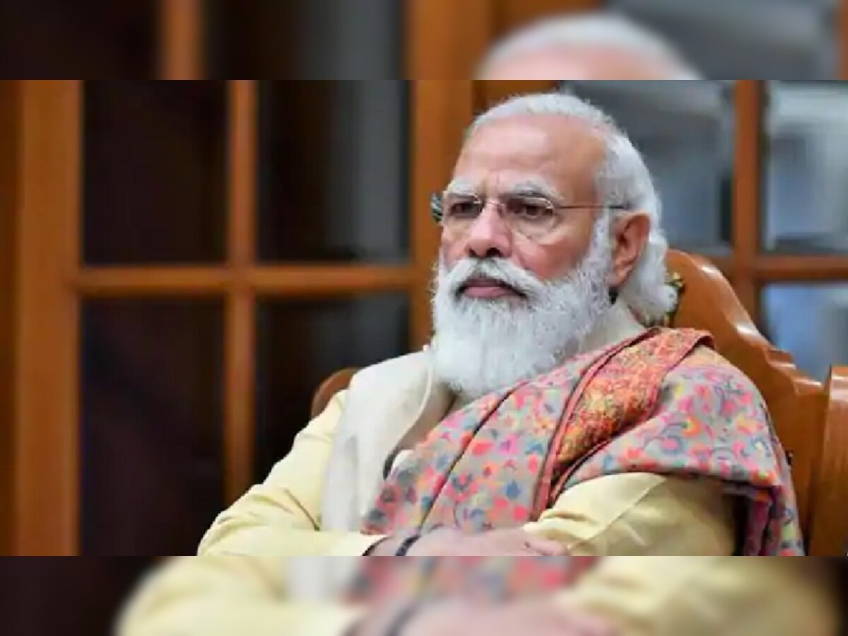 प्रधानमंत्री नरेंद्र मोदी. (File Photo)