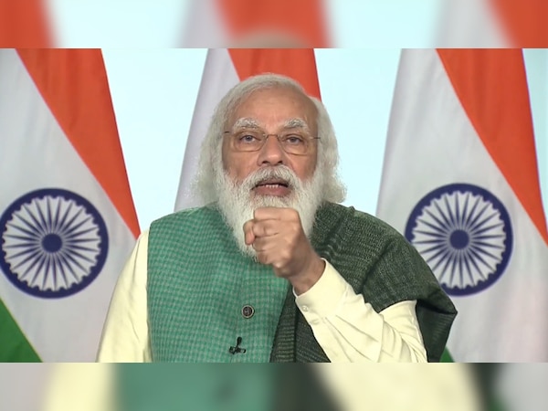 फाइल फोटो