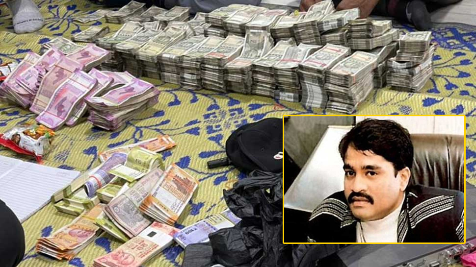 दाऊद इब्राहिम के गुर्गे की ड्रग्स फैक्ट्री पर NCB का छापा, 2 करोड़ कैश और हथियार बरामद दाऊद इब्राहिम के गुर्गे की ड्रग्स फैक्ट्री पर NCB का छापा, 2 करोड़ कैश और हथियार बरामद
