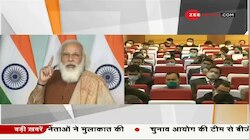 तेजपुर विश्वविद्यालय के 18 वें दीक्षांत समारोह में PM मोदी ने छात्रों को संबोधित किया