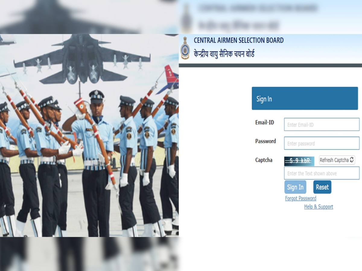 Indian Air Force Recruitment 2021: ग्रुप X और Y पदों पर भर्ती के लिए रजिस्ट्रेशन शुरू, ये रहा डायरेक्ट लिंक