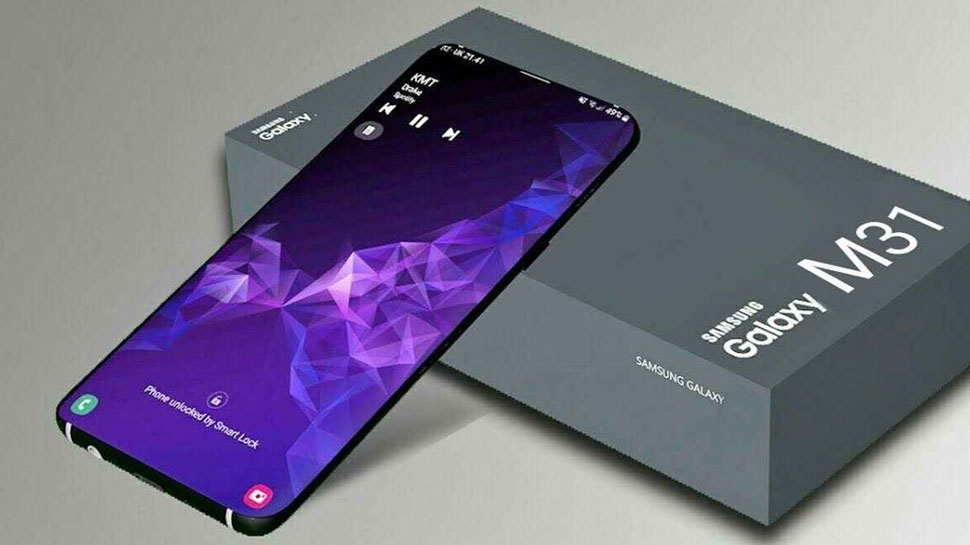 Samsung Galaxy M31 सिर्फ 14,999 रुपये में Samsung Galaxy M31