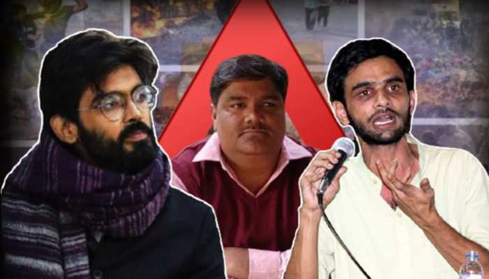 दिल्ली दंगों के आरोपी शरजील, उमर और ताहिर को झटका, 14 दिन बढ़ी अदालती हिरासत दिल्ली दंगों के आरोपी शरजील, उमर और ताहिर को झटका, 14 दिन बढ़ी अदालती हिरासत