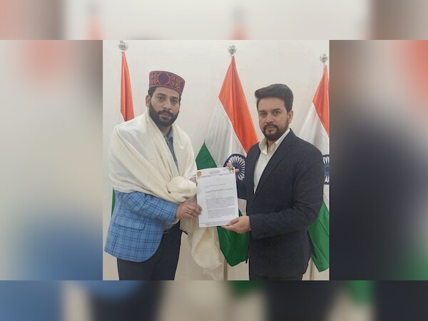 फाइल फोटो