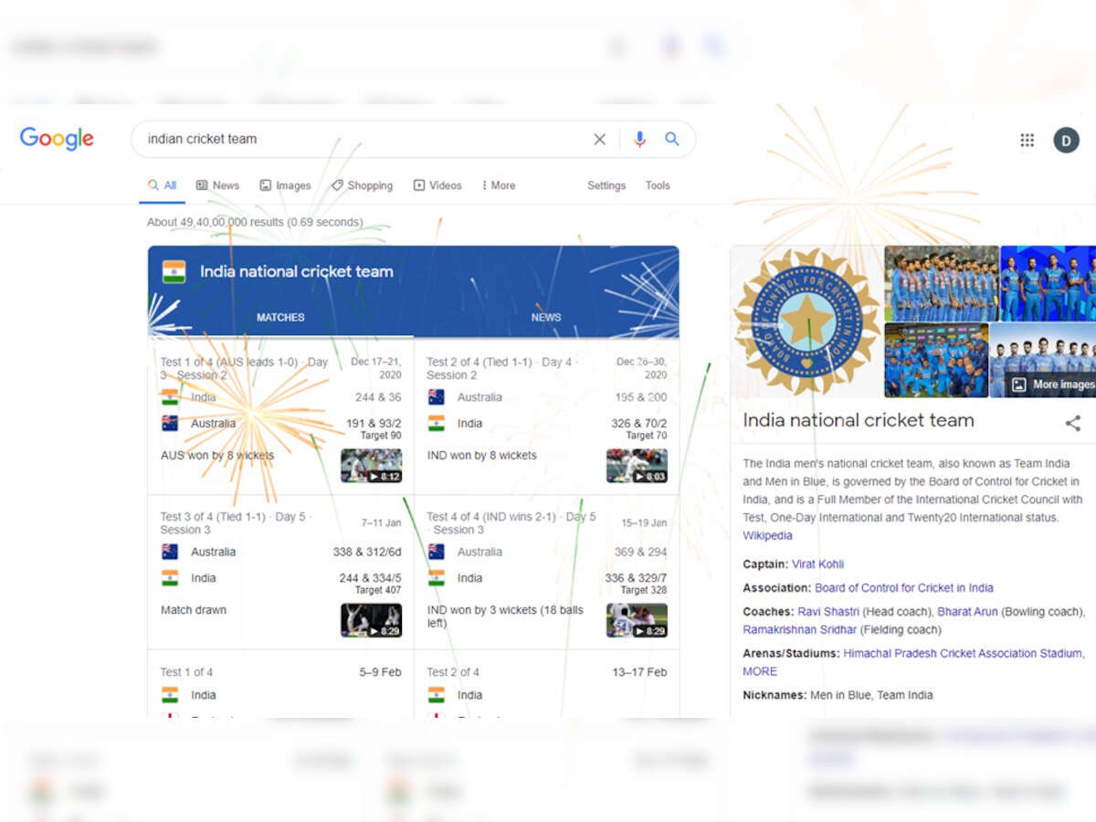 Google पर Indian Cricket Team सर्च करते ही फूटने लगते हैं डिजिटल पटाखे, आप भी करें सर्च
