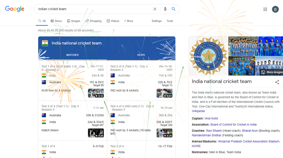 Google पर Indian Cricket Team सर्च करते ही फूटने लगते हैं डिजिटल पटाखे, आप भी करें सर्च Google पर Indian Cricket Team सर्च करते ही फूटने लगते हैं डिजिटल पटाखे, आप भी करें सर्च