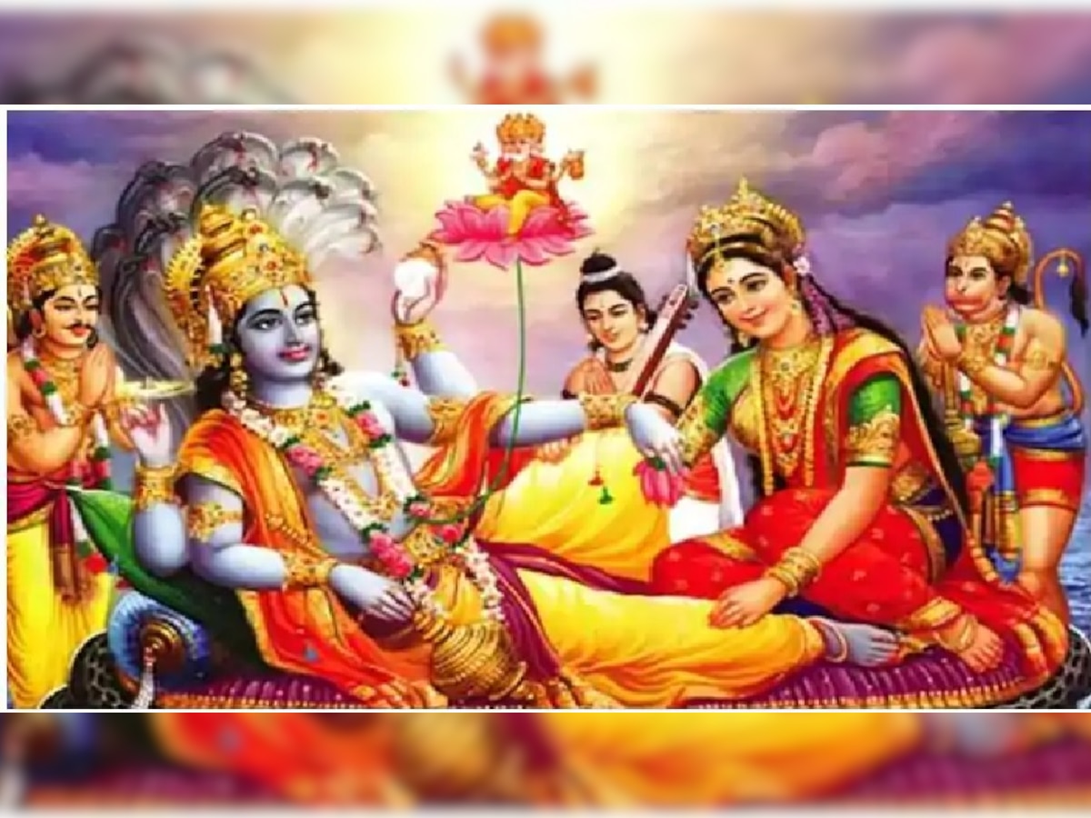 Pausha Putrada Ekadashi: संतान प्राप्ति की कामना के लिए करें 'पौष पुत्रदा एकादशी' का व्रत, जानें पूरी पूजा विधि