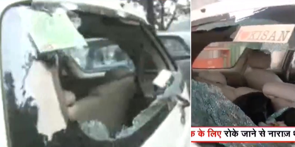 विज्ञान भवन के बाहर किसान नेता ने डंडा मारकर तोड़ा गाड़ी का शीशा, देखिए VIDEO विज्ञान भवन के बाहर किसान नेता ने डंडा मारकर तोड़ा गाड़ी का शीशा, देखिए VIDEO