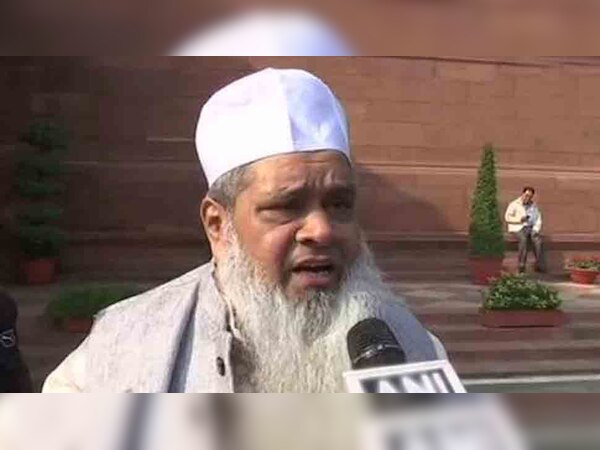 फाइल फोटो