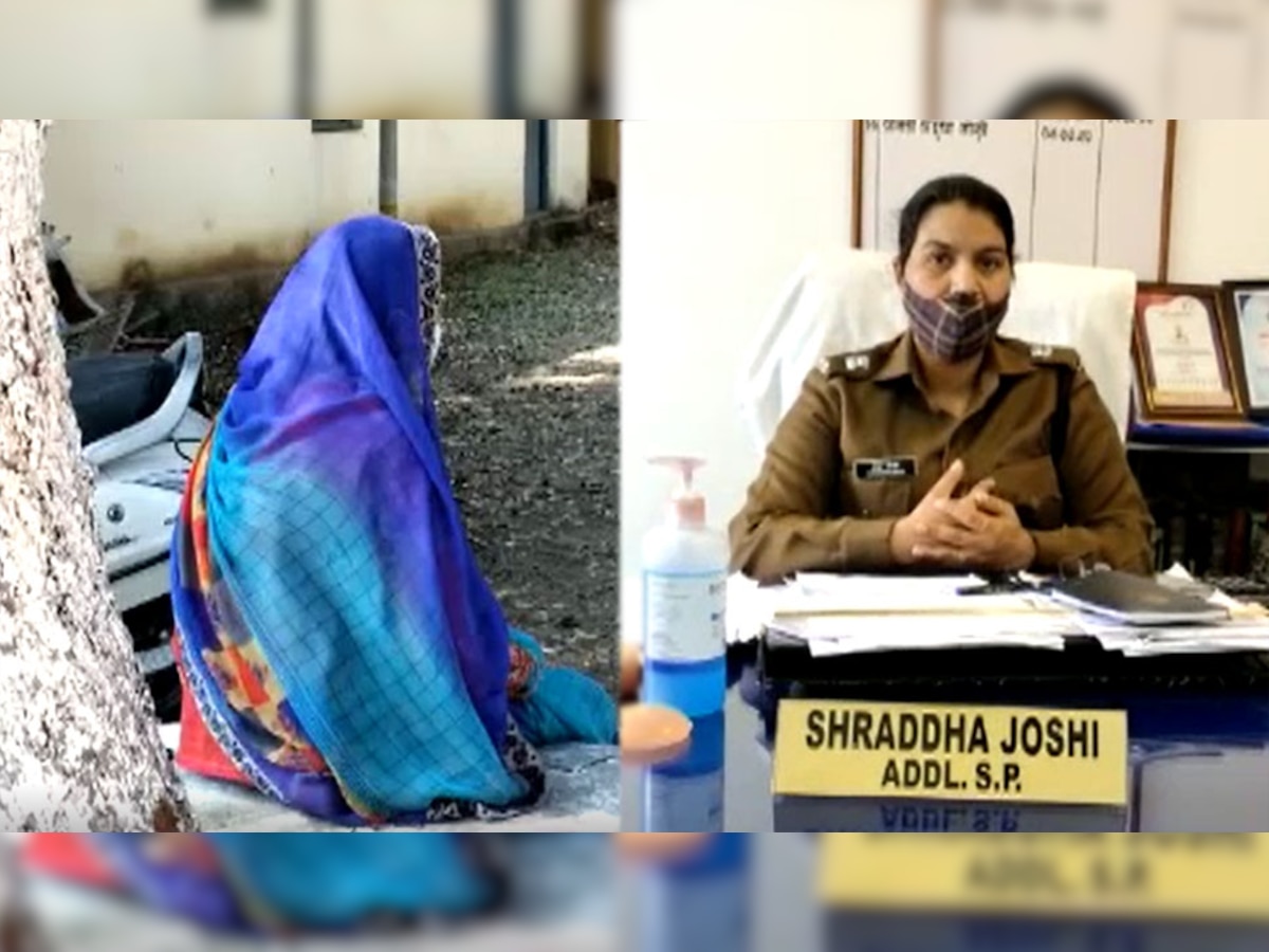 बैतूल पुलिस अधीक्षक (SP) श्रद्धा जोशी से मिलने उनके दफ्तर पहुंची पीड़िता.