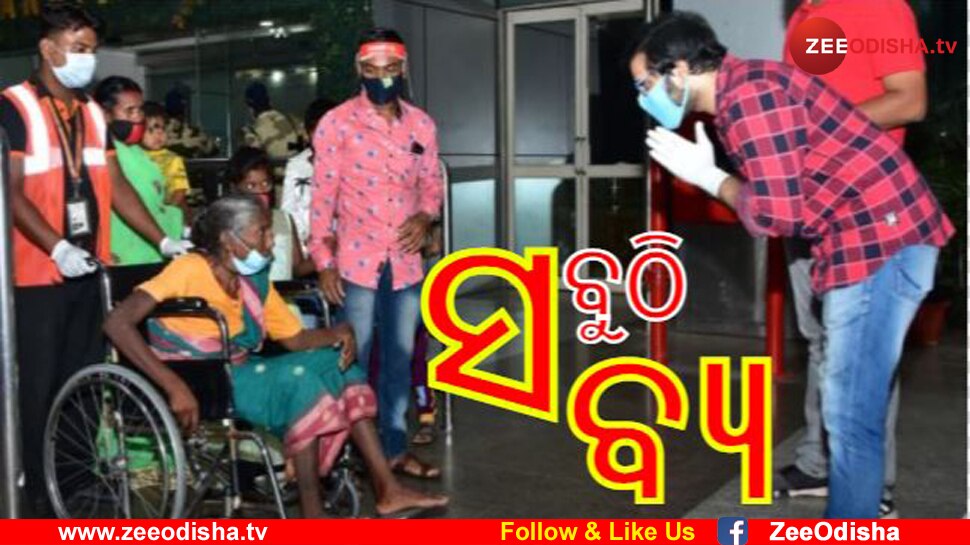ମିଶନ 'ODIA'ରେ ଓଡିଆଙ୍କ ମୁହଁରେ ହସ ଫୁଟାଇବେ ସବ୍ୟସାଚୀ