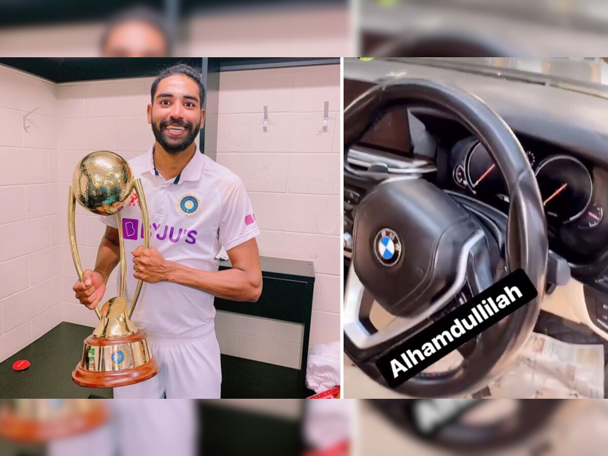 लग्जरी कार के मालिक बने मोहम्मद सिराज (फोटो-Instagram)