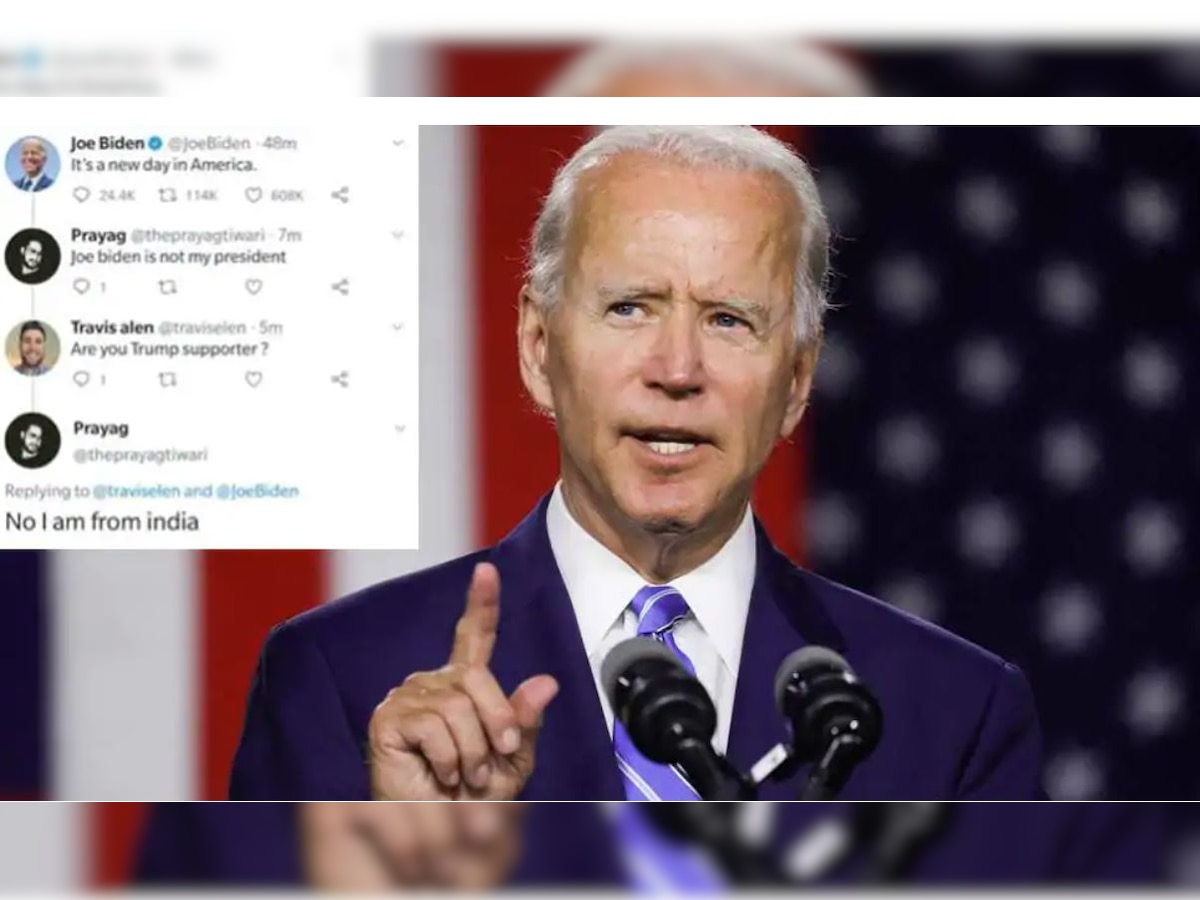 इस ट्वीट के बाद Twitter पर ट्रेंड करने लगा Joe Biden Is Not My President