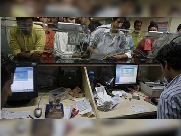 प्रतीकात्मक तस्वीर