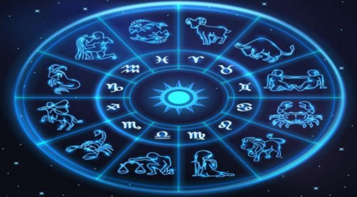 Daily Horoscope में जानिए 24 January का राशिफल