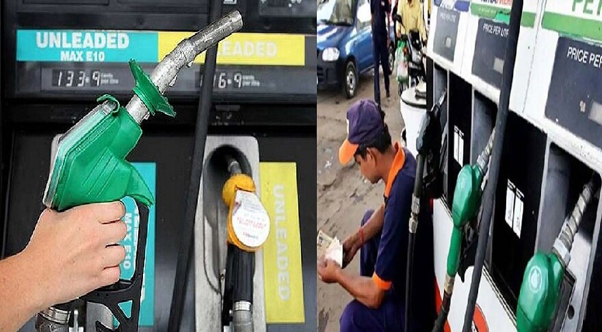 Petrol Diesel Prices: आम आदमी को राहत देने की तैयारी में मोदी सरकार, जानिए क्या है खुशखबरी 