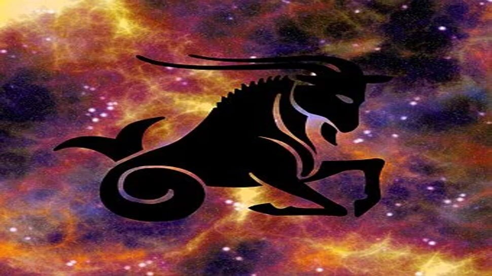 मकर राशि का राशिफल Horoscope of Capricorn zodiac