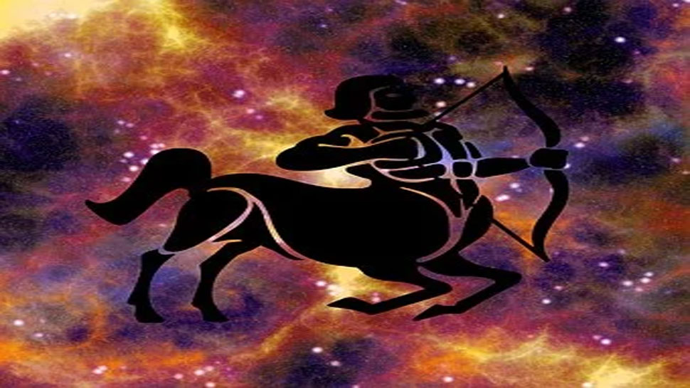 धनु राशि का राशिफल Horoscope of Sagittarius zodiac