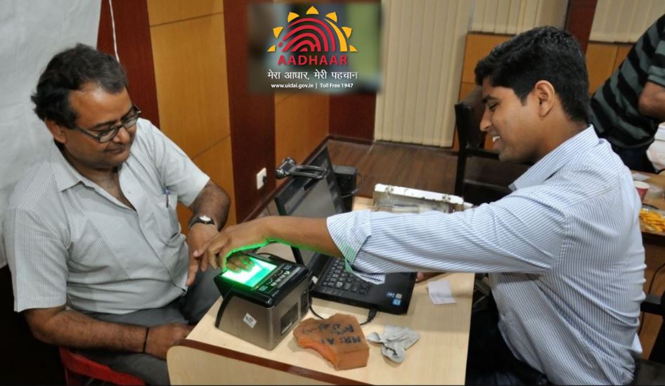 Aadhaar card: आधार कार्ड में कैसे करें अपनी फोटो अपडेट 
