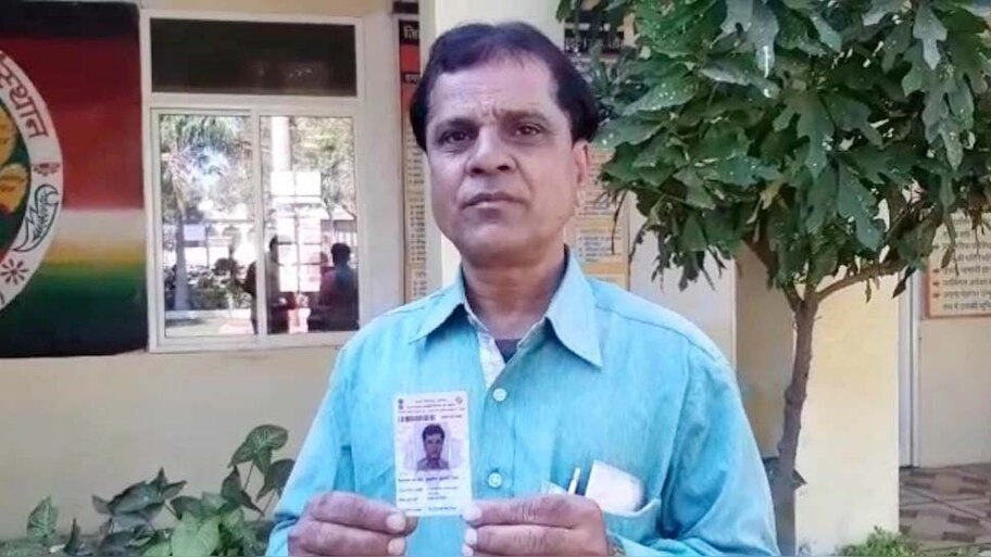 मिलिए "26 जनवरी'' से... पिता ने रखा अनोखा नाम, लाख कोशिशों के बाद भी नहीं बदला...