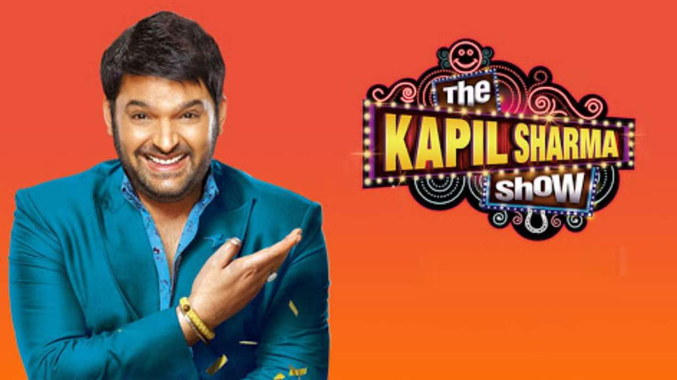 The Kapil Sharma Show is going to off air Soon | अरे ये क्या! बंद होने जा  रहा है The Kapil Sharma Show, जानिए पूरी खबर | Hindi News, टीवी