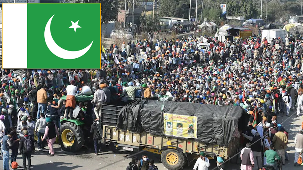 किसान आंदोलन की आड़ में PAK की नापाक साज़िश, दंगे कराने के लिए बनाए 308 ट्विटर हैंडल किसान आंदोलन की आड़ में PAK की नापाक साज़िश, दंगे कराने के लिए बनाए 308 ट्विटर हैंडल