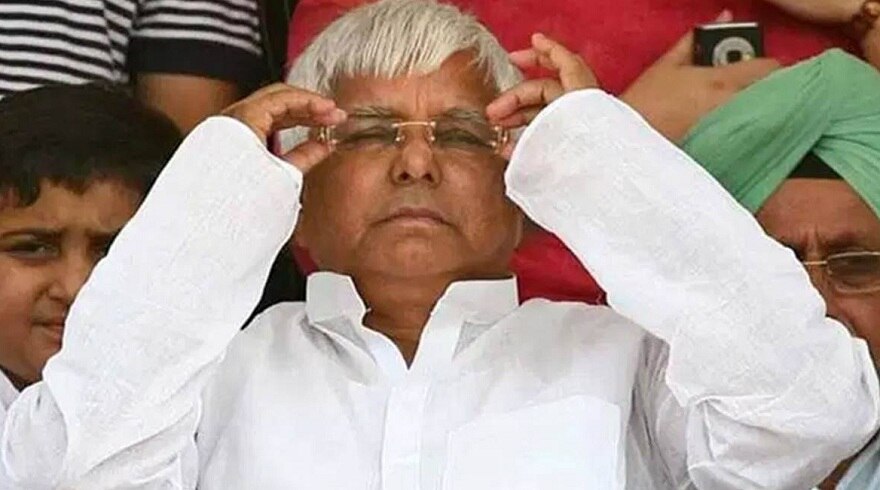 Lalu&#039;s Health Update: दिल्ली एम्स में भर्ती होने के बाद कैसी है लालू की तबीयत, जानिये यहां