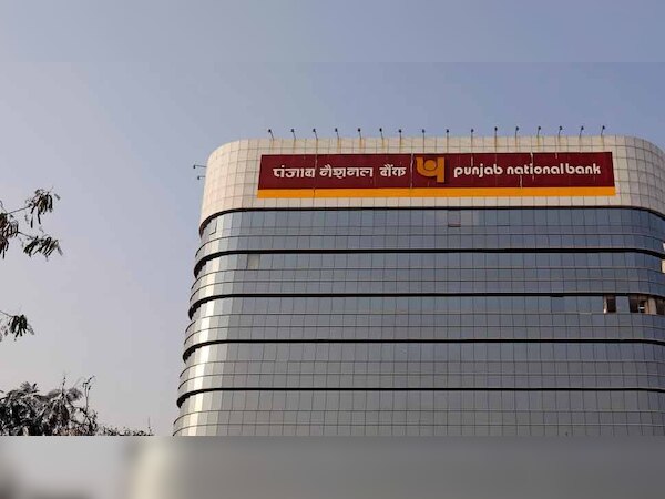 PNB to change MICR and IFSC code before 1st April | जल्द निपटा लें ...