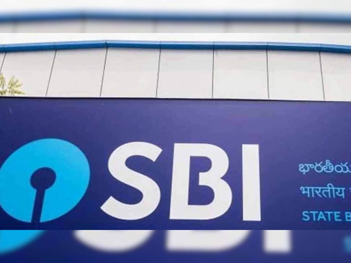 SBI की नई म्यूचुअल फंड स्कीम